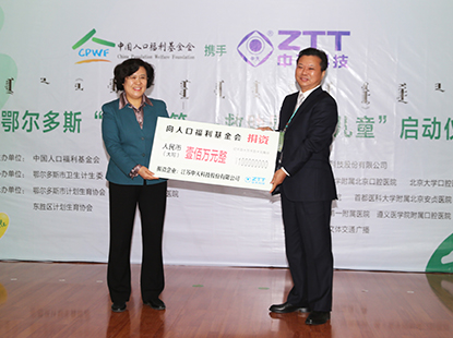 向中国人丁福利基金会一次性捐款100万元，救助难题家庭89名唇腭裂儿童，让他们开放幸福微笑