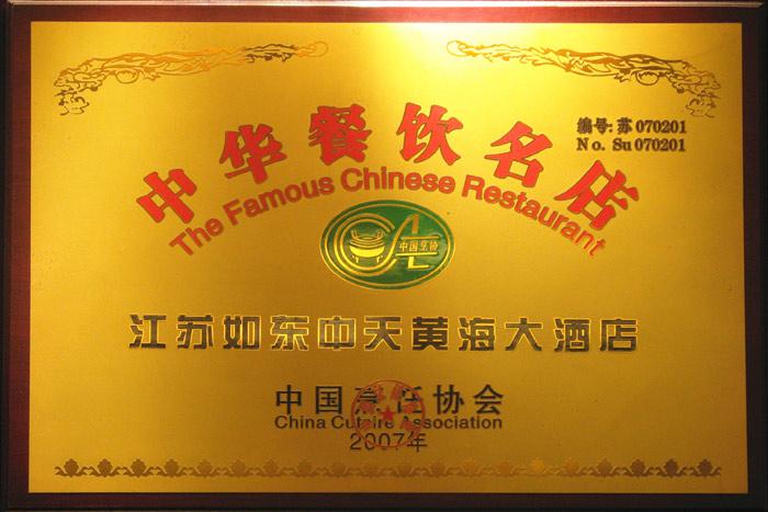 首页-PT视讯厅真人官方网站