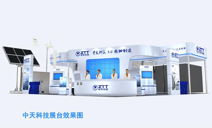 首页-PT视讯厅真人官方网站