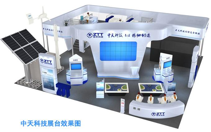 首页-PT视讯厅真人官方网站