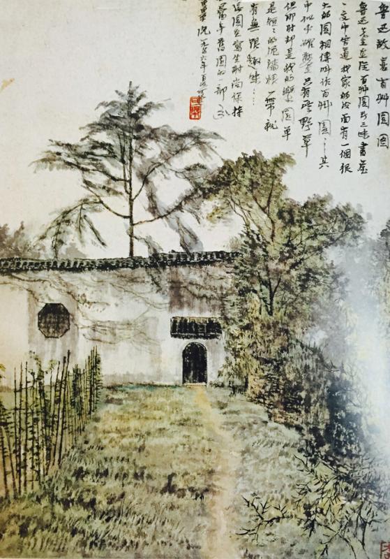 首页-PT视讯厅真人官方网站