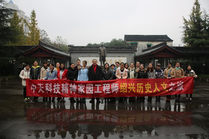 首页-PT视讯厅真人官方网站