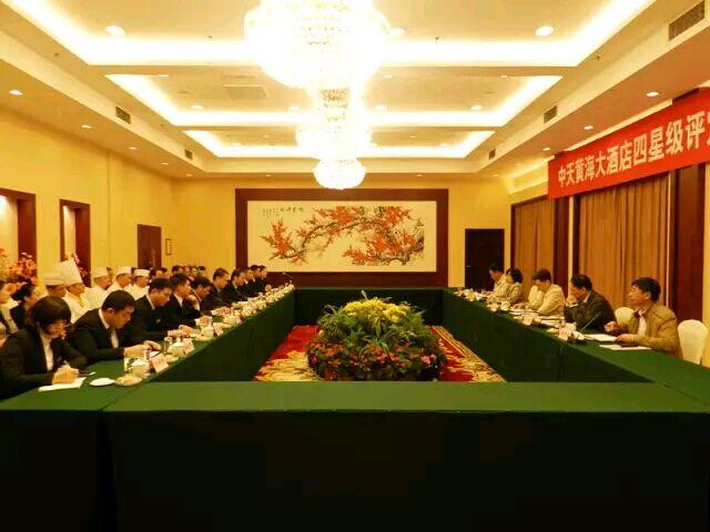 首页-PT视讯厅真人官方网站