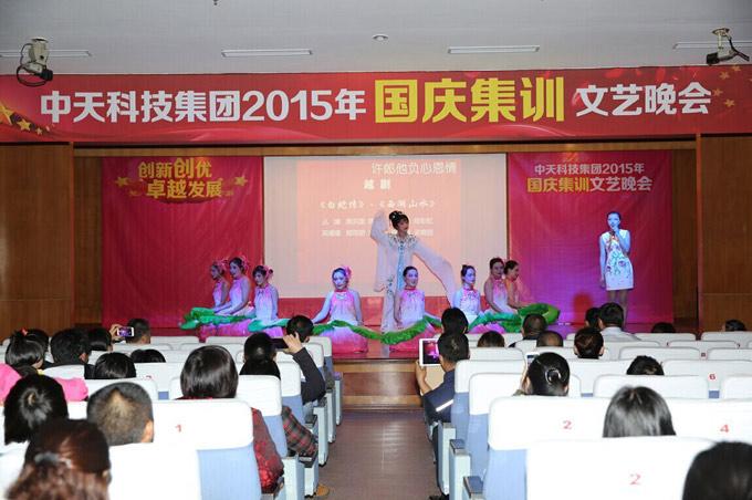 首页-PT视讯厅真人官方网站