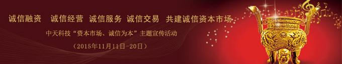 首页-PT视讯厅真人官方网站