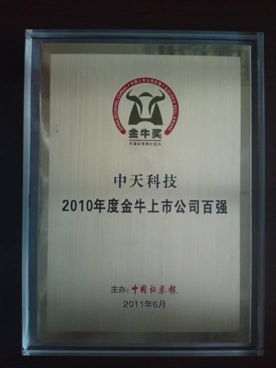 首页-PT视讯厅真人官方网站