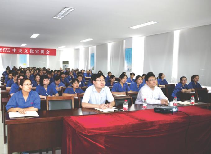 首页-PT视讯厅真人官方网站