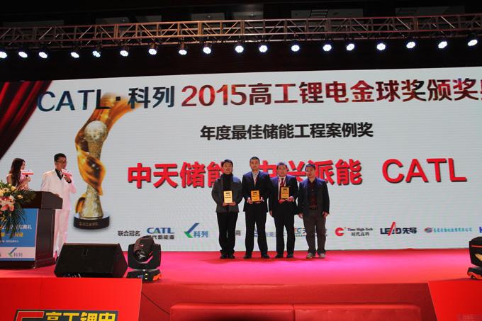 首页-PT视讯厅真人官方网站