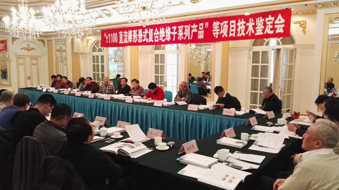 首页-PT视讯厅真人官方网站