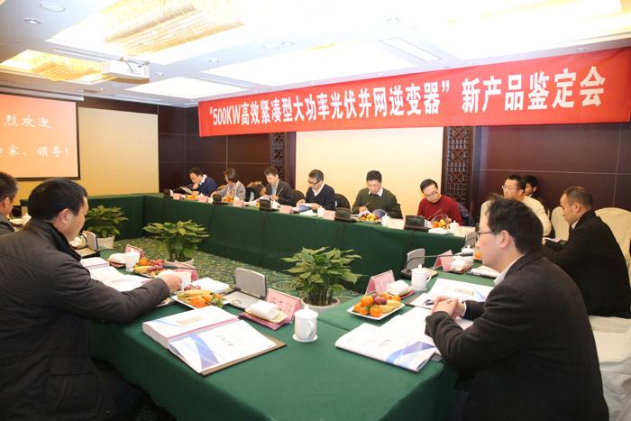 首页-PT视讯厅真人官方网站