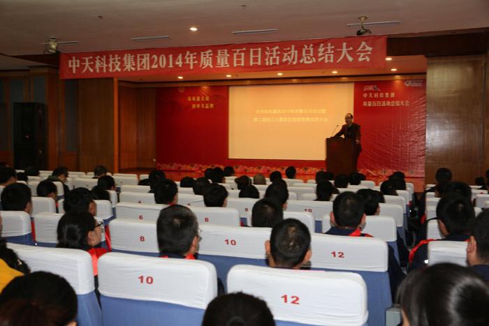 首页-PT视讯厅真人官方网站