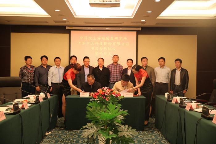 首页-PT视讯厅真人官方网站