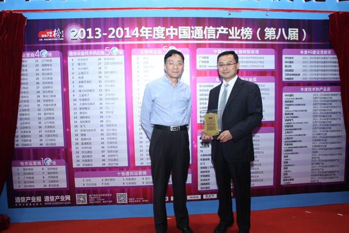 首页-PT视讯厅真人官方网站