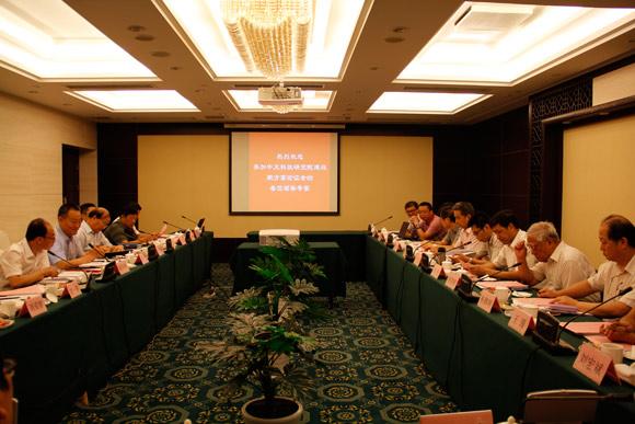 首页-PT视讯厅真人官方网站