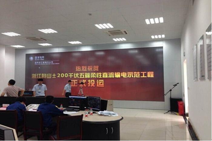 首页-PT视讯厅真人官方网站