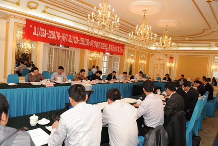 首页-PT视讯厅真人官方网站