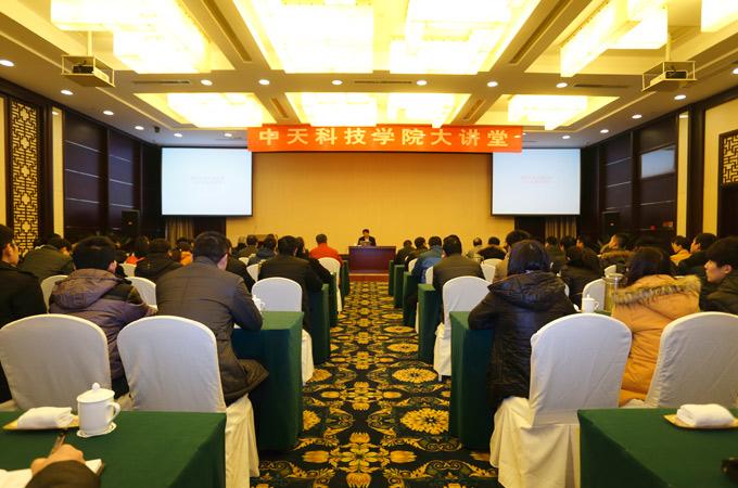 首页-PT视讯厅真人官方网站