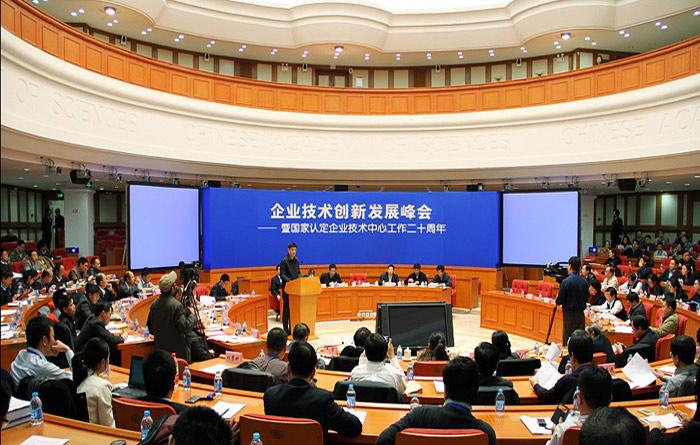 首页-PT视讯厅真人官方网站