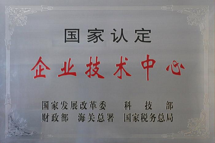 首页-PT视讯厅真人官方网站