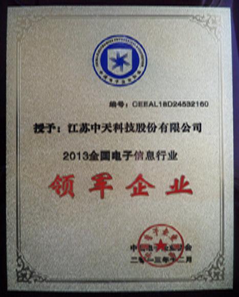 首页-PT视讯厅真人官方网站