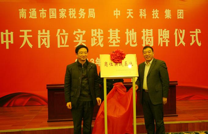 首页-PT视讯厅真人官方网站