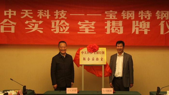 首页-PT视讯厅真人官方网站