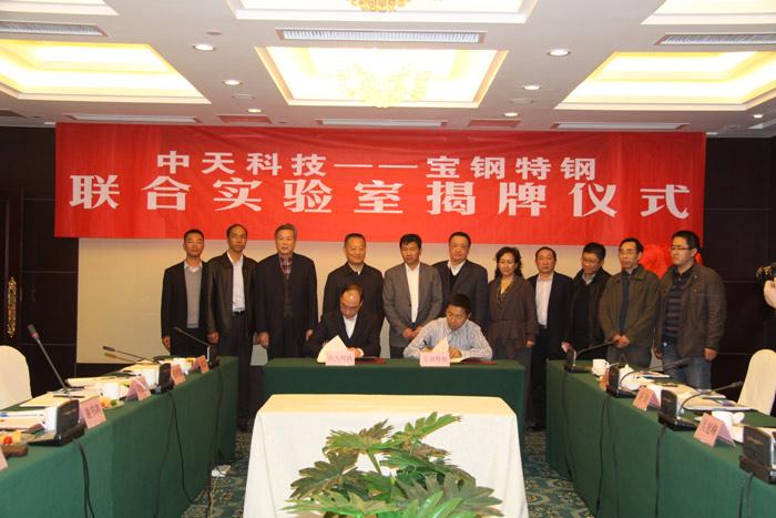 首页-PT视讯厅真人官方网站