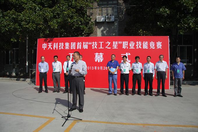 首页-PT视讯厅真人官方网站