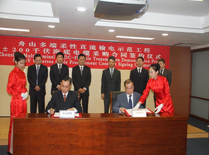 首页-PT视讯厅真人官方网站