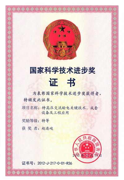 首页-PT视讯厅真人官方网站