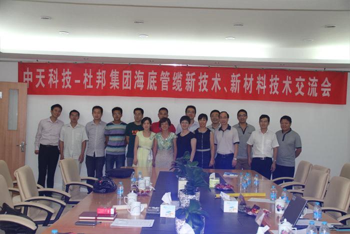 首页-PT视讯厅真人官方网站