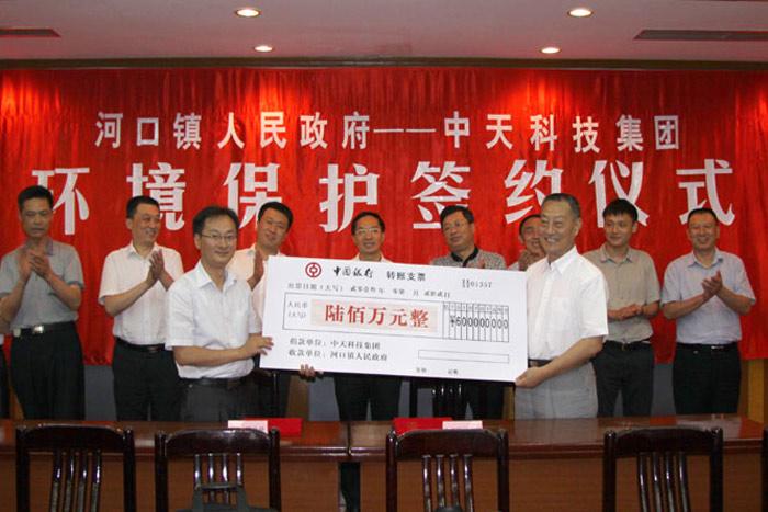 首页-PT视讯厅真人官方网站