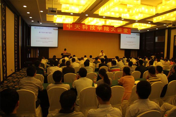 首页-PT视讯厅真人官方网站