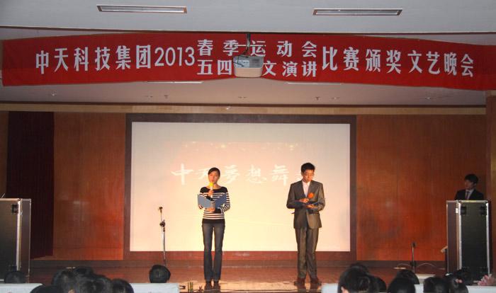 首页-PT视讯厅真人官方网站