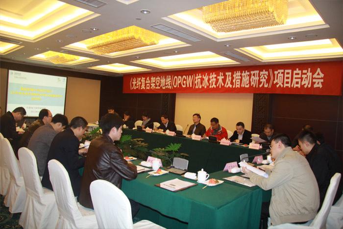 首页-PT视讯厅真人官方网站