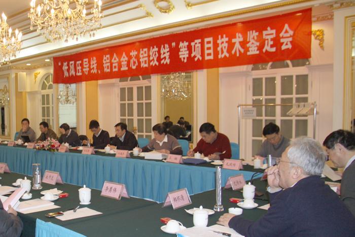 首页-PT视讯厅真人官方网站