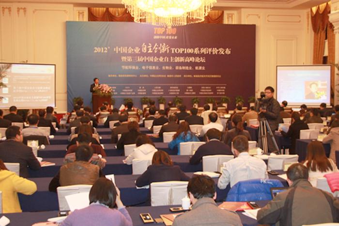 首页-PT视讯厅真人官方网站