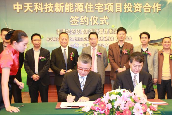 首页-PT视讯厅真人官方网站