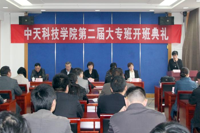 首页-PT视讯厅真人官方网站