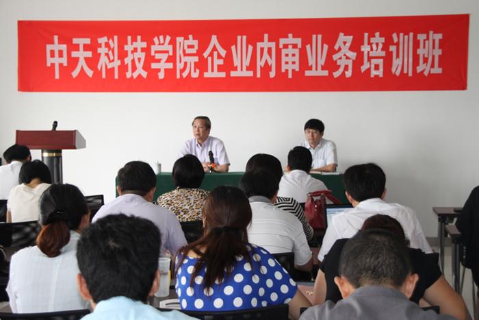 首页-PT视讯厅真人官方网站