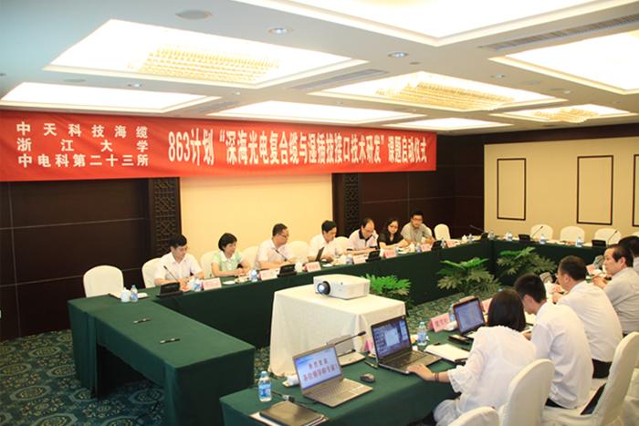 首页-PT视讯厅真人官方网站