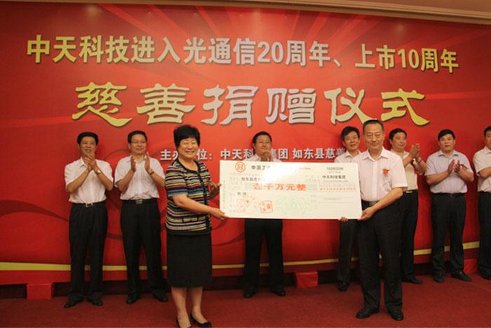 首页-PT视讯厅真人官方网站