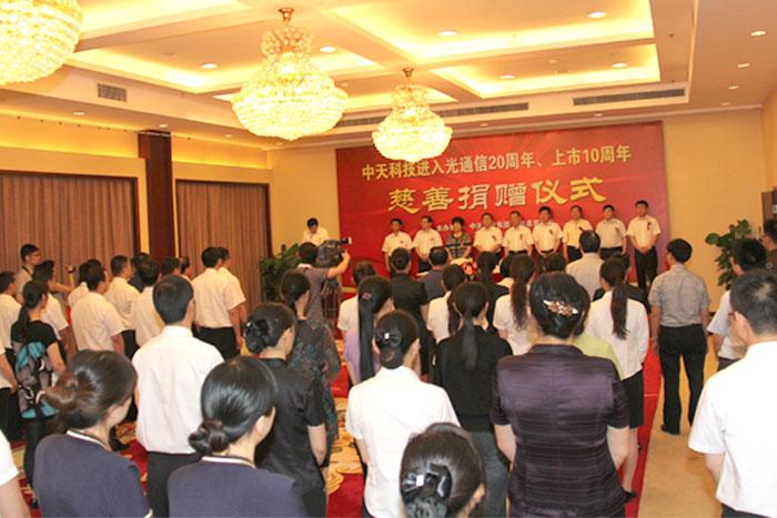 首页-PT视讯厅真人官方网站