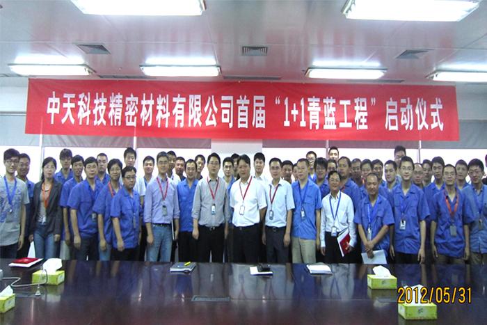 首页-PT视讯厅真人官方网站