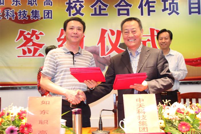 首页-PT视讯厅真人官方网站