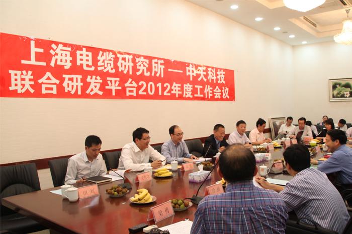 首页-PT视讯厅真人官方网站