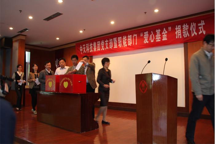 首页-PT视讯厅真人官方网站