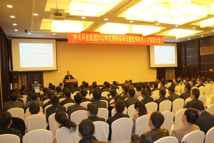 首页-PT视讯厅真人官方网站