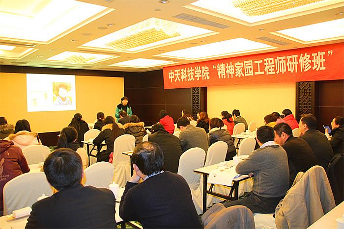 首页-PT视讯厅真人官方网站