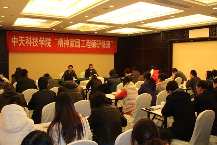 首页-PT视讯厅真人官方网站